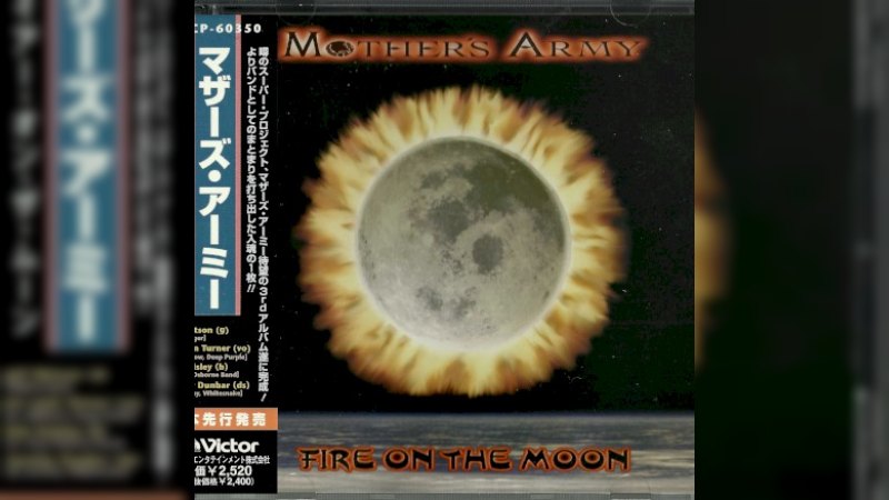 Обложка альбома Fire on the Moon