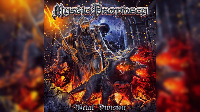 Обложка альбома Metal Division