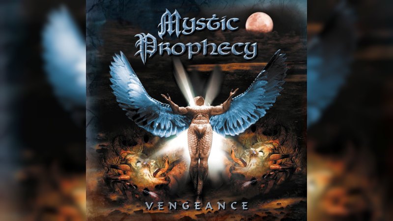 Обложка альбома Vengeance