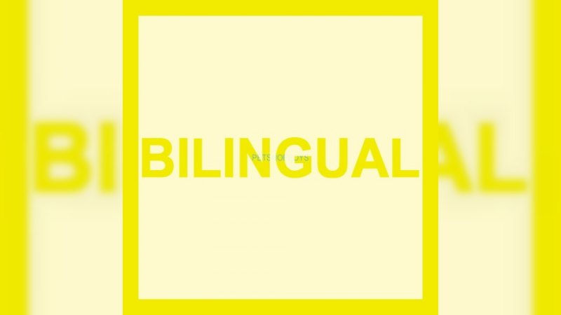 Обложка альбома Bilingual