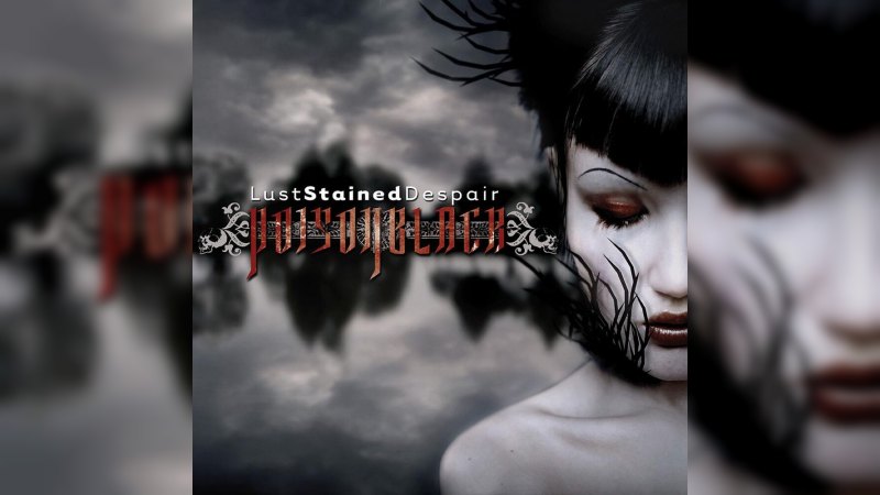 Обкладинка альбому Lust Stained Despair