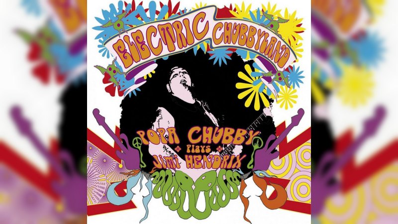 Обложка альбома Electric Chubbyland