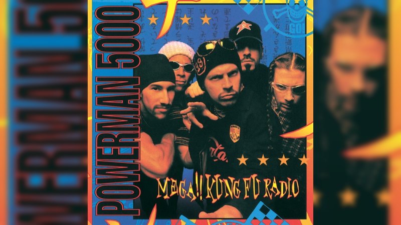 Обложка альбома Mega!! Kung Fu Radio