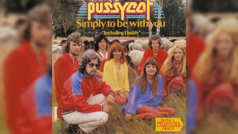 Обложка альбома Simply to be with You