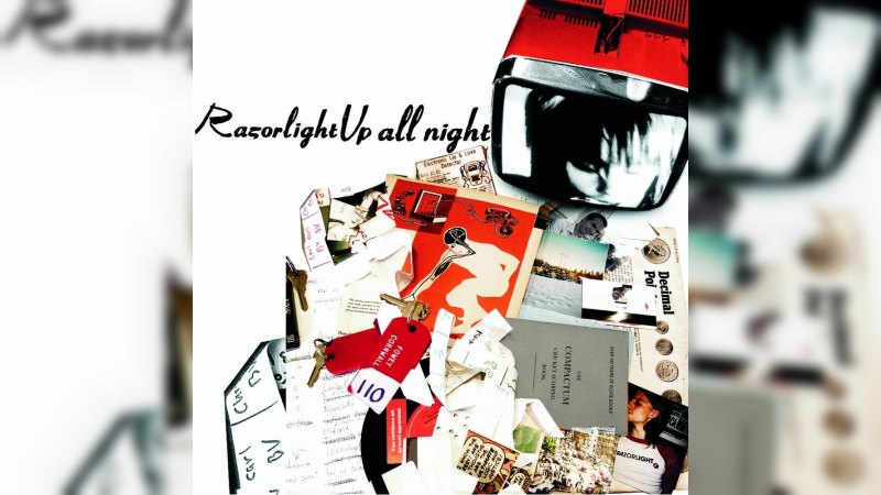 Обложка альбома Up All Night