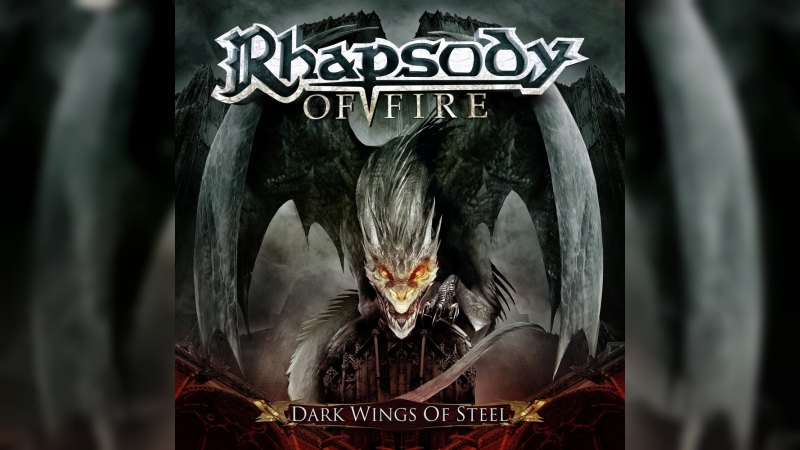 Обложка альбома Dark Wings of Steel