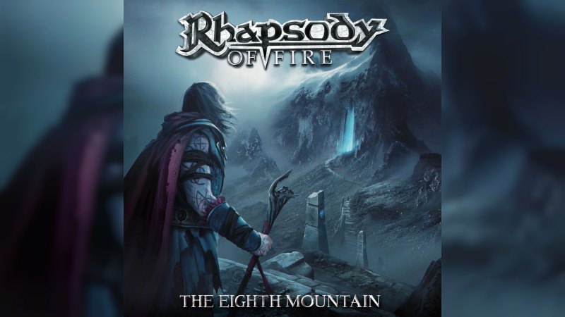 Обложка альбома The Eighth Mountain