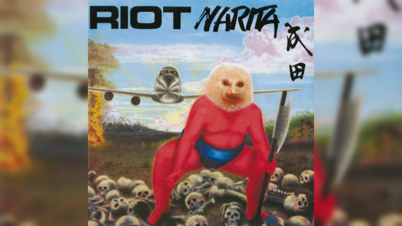 Обкладинка альбому Narita