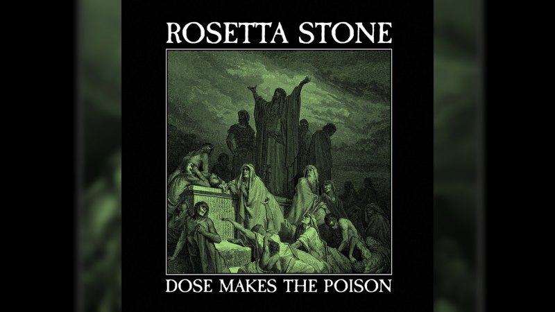 Обложка альбома Dose Makes The Poison