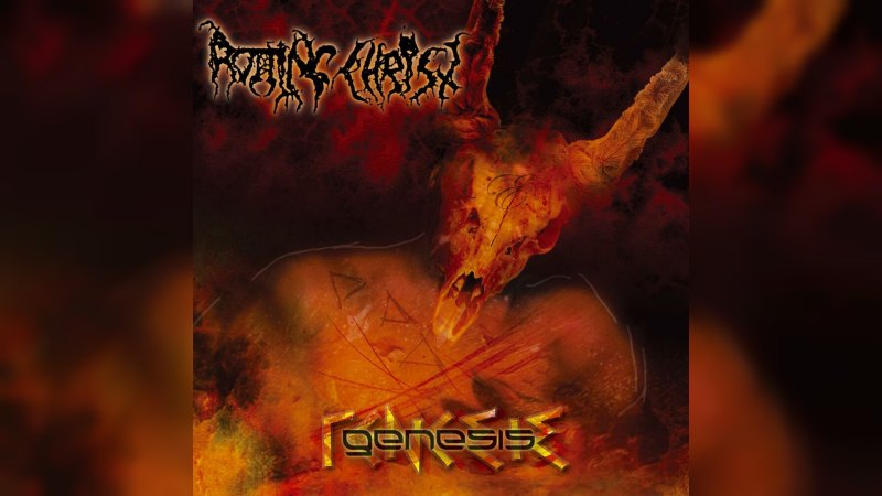 Обложка альбома Genesis