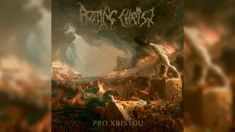 Обложка альбома Pro Xristou