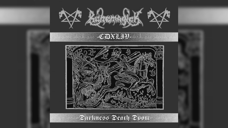 Обложка альбома Darkness Death Doom