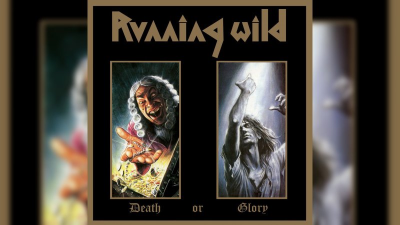 Обложка альбома Death or Glory
