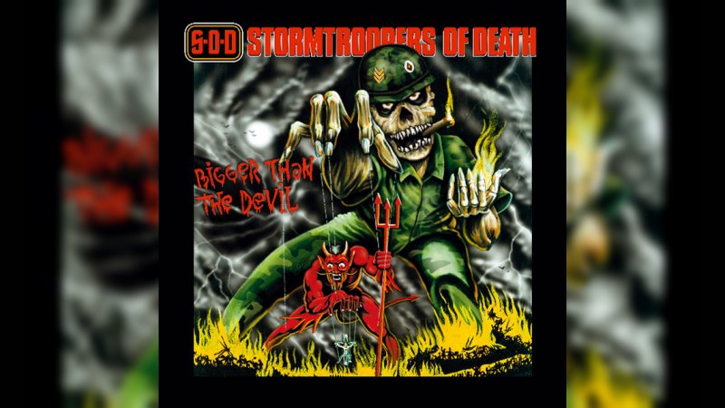Обложка альбома Bigger than the Devil