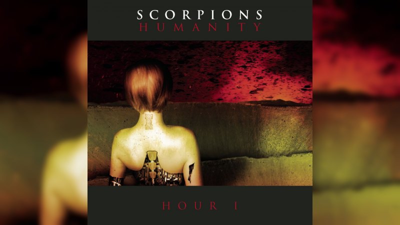 Обложка альбома Humanity: Hour I