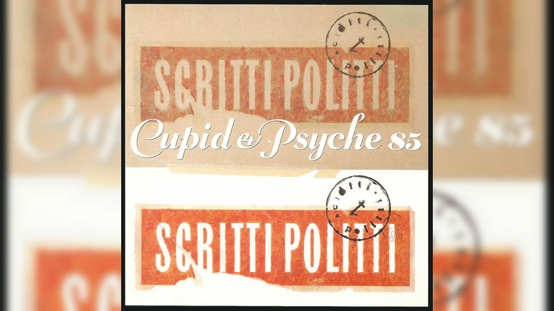 Обложка альбома Cupid & Psyche 85