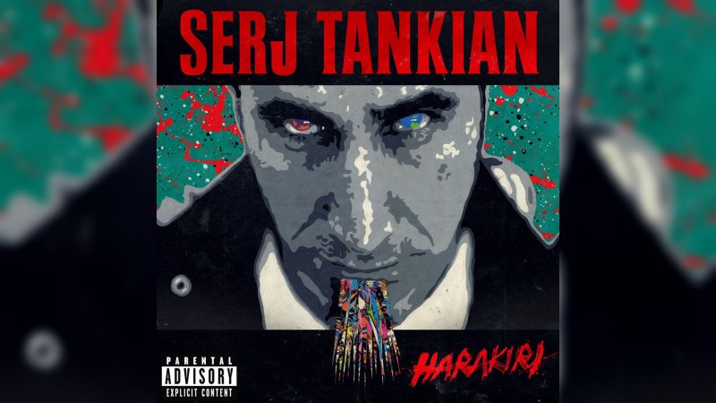 Обложка альбома Harakiri