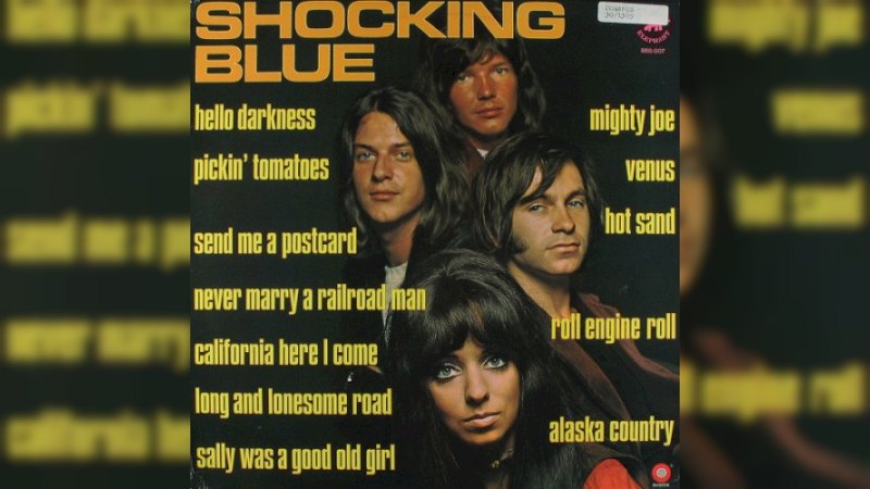 Обложка альбома Shocking Blue