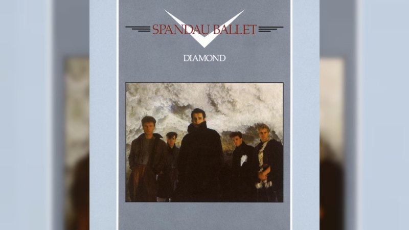 Обложка альбома Diamond