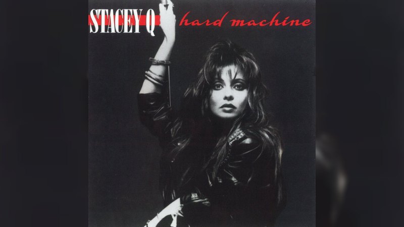 Обложка альбома Hard Machine