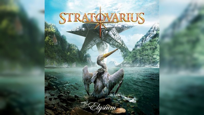 Обкладинка альбому Elysium