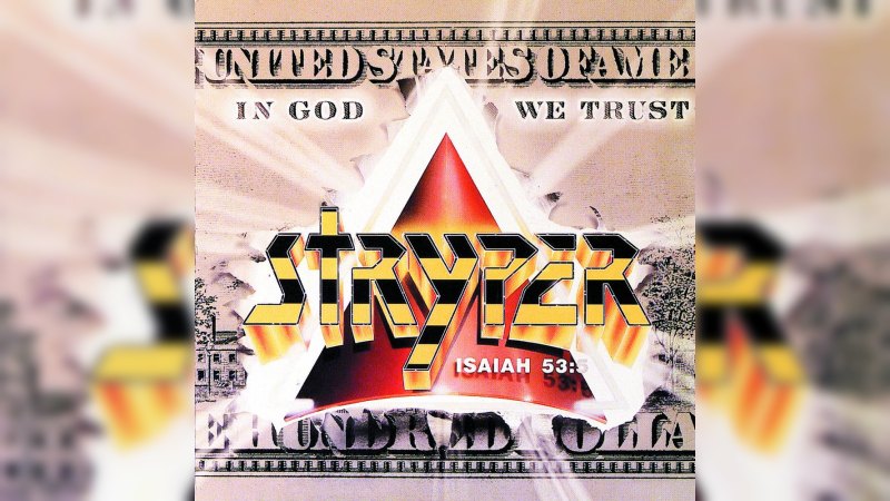 Обложка альбома In God We Trust