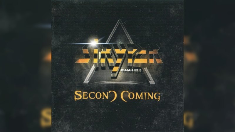 Обложка альбома Second Coming