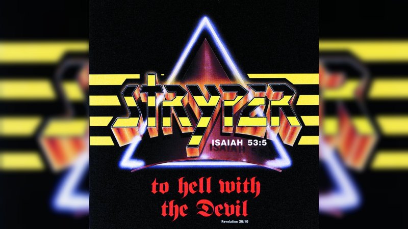 Обложка альбома To Hell with the Devil