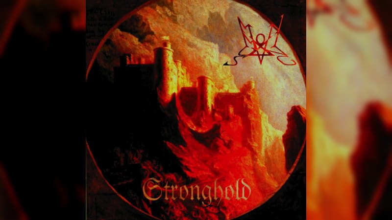 Обложка альбома Stronghold