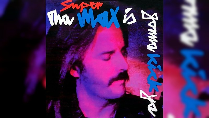 Обложка альбома Tha Max Is Gonna Kick Ya