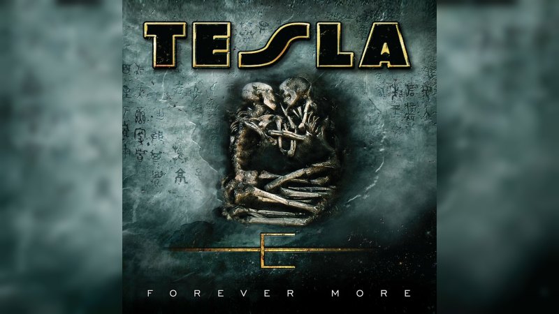 Обложка альбома Forever More