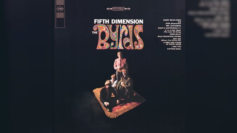 Обложка альбома Fifth Dimension