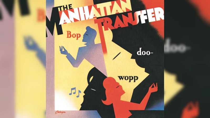 Обложка альбома Bop Doo-Wopp