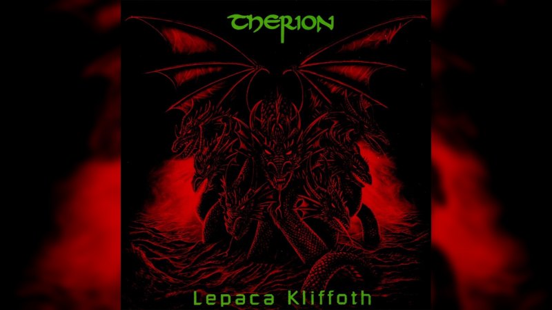 Обкладинка альбому Lepaca Kliffoth