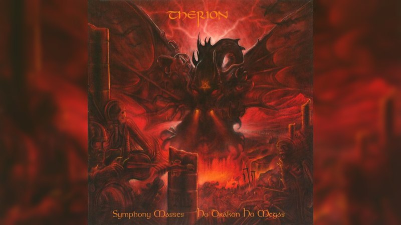 Обложка альбома Symphony Masses: Ho Drakon Ho Megas
