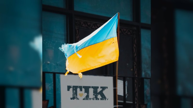 Обложка альбома Люби Ти Україну!