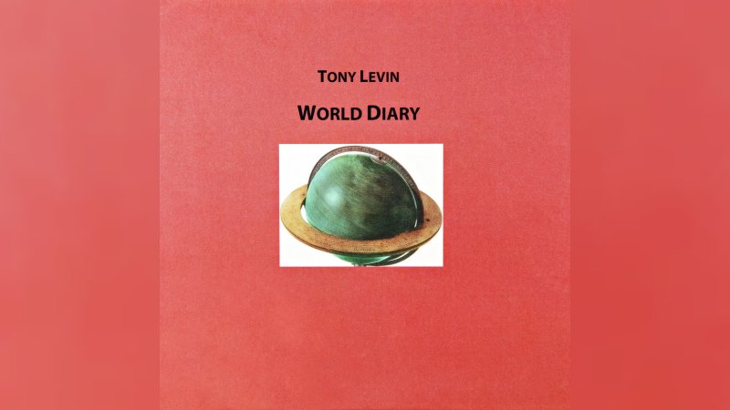 Обкладинка альбому World Diary