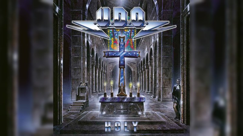 Обложка альбома Holy