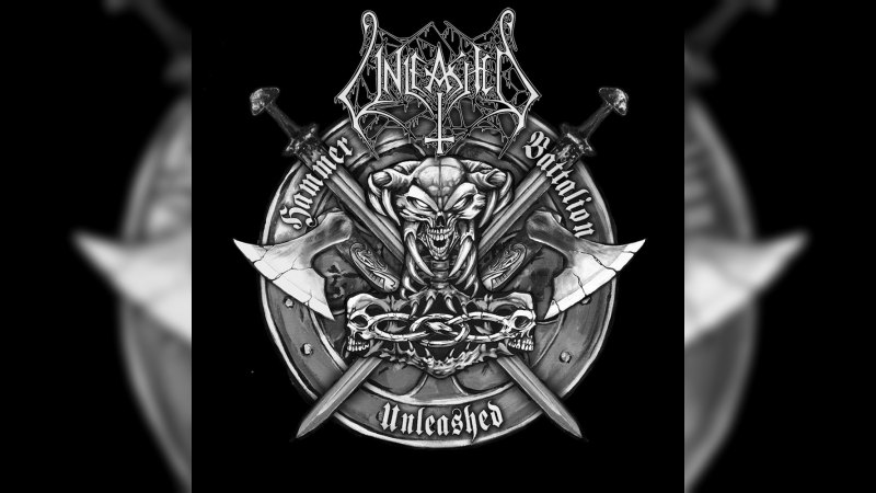 Обложка альбома Hammer Battalion
