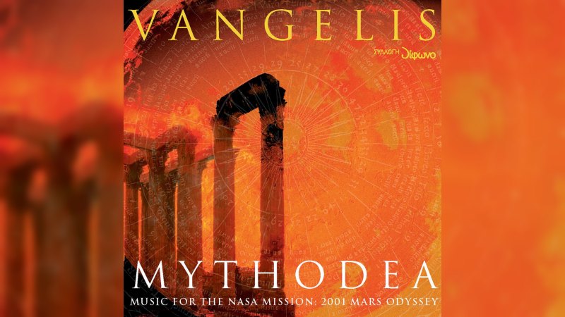 Обложка альбома Mythodea — Music for the NASA Mission: 2001 Mars Odyssey