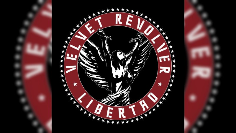 Обложка альбома Libertad
