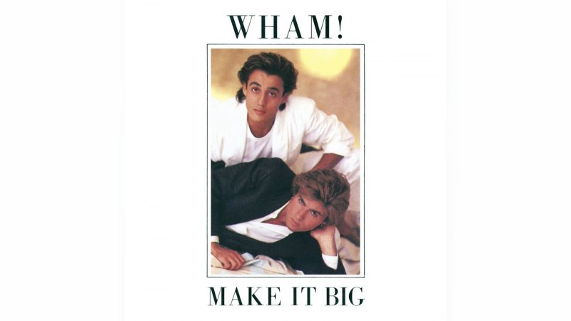 Обложка альбома Make It Big