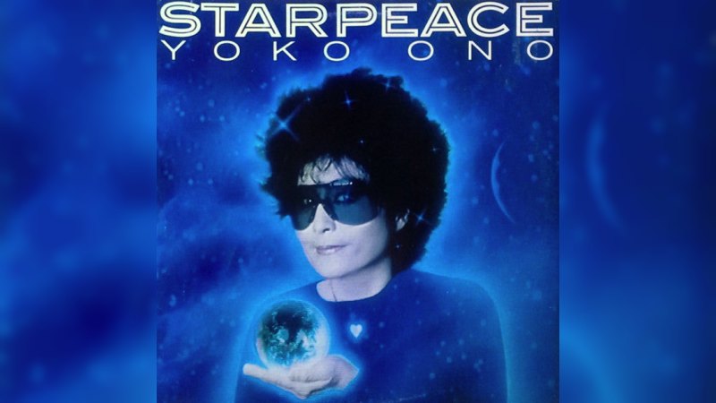 Обложка альбома Starpeace
