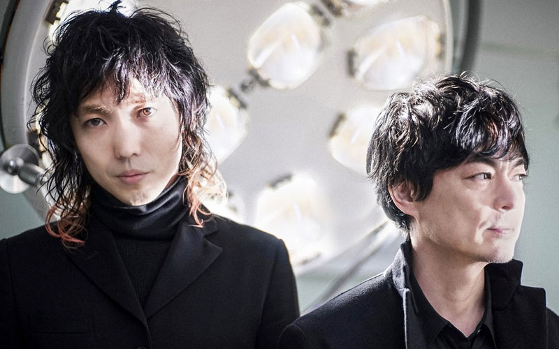 Boom Boom Satellites