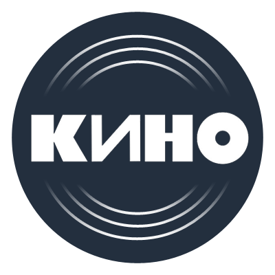 Логотип Кино