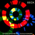 Обложка альбома Stereopathetic Soulmanure