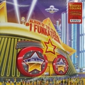 Обкладинка альбому Album of the Year #1 Funkateer