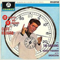 Обложка альбома 32 Minutes and 17 Seconds with Cliff Richard