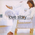 Обложка альбома Love Story
