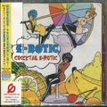 Обложка альбома Cocktail E-Rotic